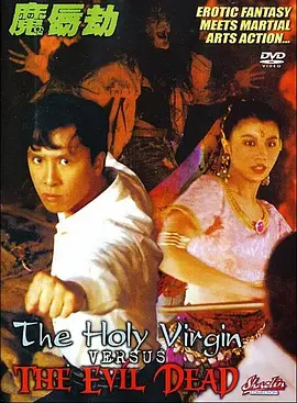 免费一级片